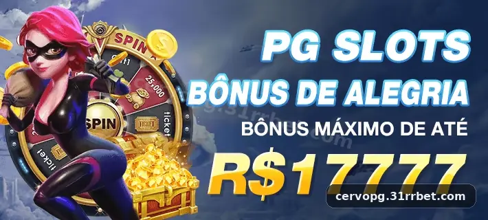 cervopg Slots - cervopg 1